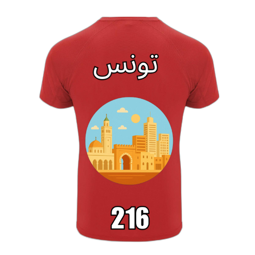 Maillot de foot