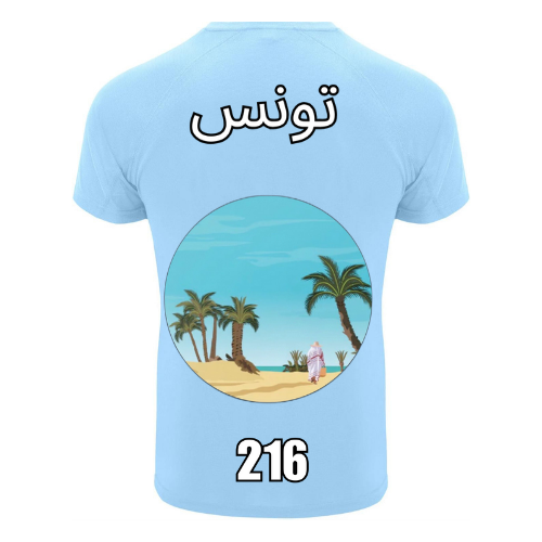 Maillot de foot