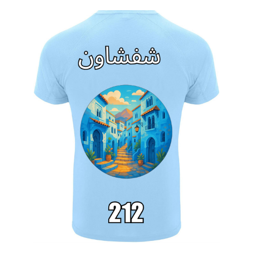 Maillot de foot