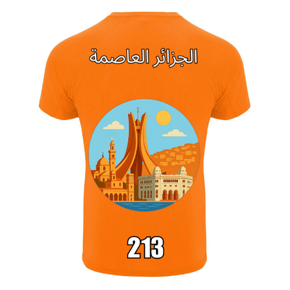 Maillot de foot