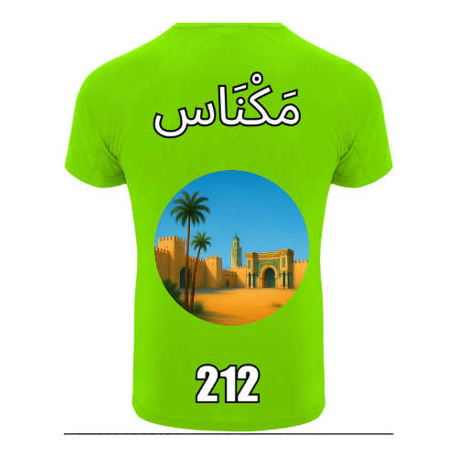 Maillot de foot