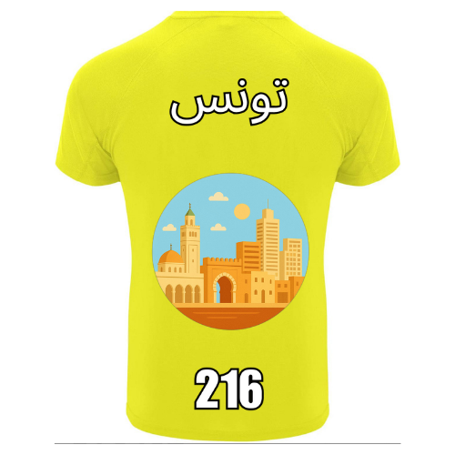 Maillot de foot