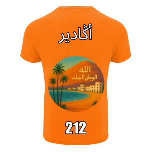 Maillot de foot